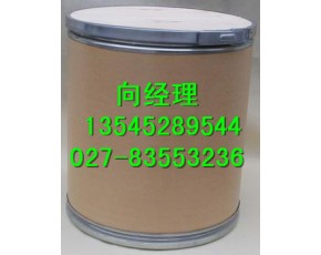 葡醛內酯原料藥生產廠家