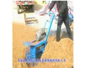 食用菌拌料機 翻料機廠家