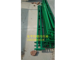 蘑菇排架，網格架