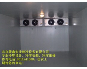 出菇房冷庫，食用菌冷庫工程