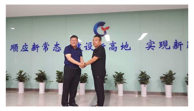 江蘇：鹽城愛菲爾與山西嘉沁農(nóng)業(yè)合作建設(shè)食用菌項目