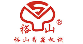 湖北裕山菌業有限公司