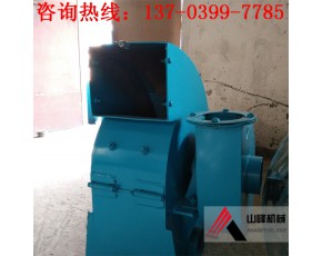 直銷小型煙葉粉碎機、稻草粉碎機、果殼粉碎機、飼料木材粉碎機