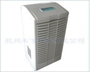 禾飛商用除濕機(jī)
