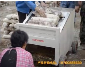 香菇通氧刺孔機