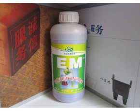 食用菌種植用的EM菌液
