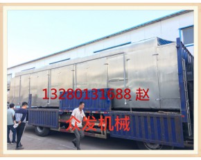廠家直銷各種烘干設備小型烘干房多層連續烘干機電加熱烘干機
