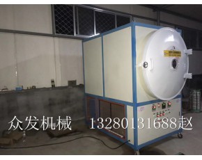 眾發廠家直銷山藥大棗烘干機 藥材枸杞自動多層帶式烘干機