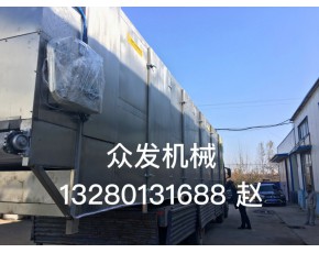 眾發直售中草藥多層烘干機，蒜片，蘑菇自動上料多層烘干流水線