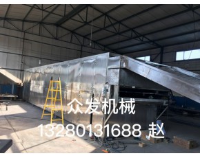 眾發脫水蔬菜帶式干燥設備 中藥材 紅薯干食品烘干機