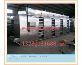 廠家直銷大型香草烘干設備 蘿卜條脫水干燥機 土豆片烘干機