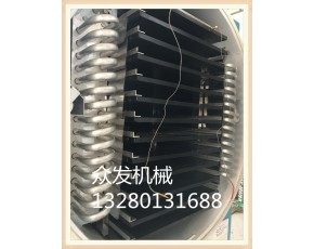 實力廠家供應桂圓凍干機.苦瓜低溫冷凍干燥機 質量好，價格優