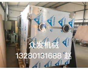 廠家直銷銀耳.冬蟲夏草凍干設備.干巴菌，黑雞縱低溫冷凍干燥機