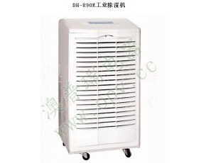 澳普瑞除濕機(jī)