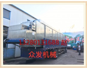 專業加工大型灰樹花.松乳菇連續烘干機雙胞菇連續隧道式烘干機
