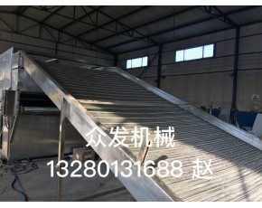 眾發直銷山藥冬棗連續烘干機 金銀花，菊花自動多層帶式烘干機