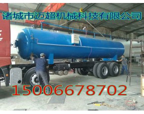 現貨供應黑木耳菌棒節能環保滅菌鍋 4000包香菇菌包滅菌器