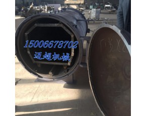 免鍋爐新型食用菌滅菌器 定制大型食用菌滅菌裝備 節能環保高效