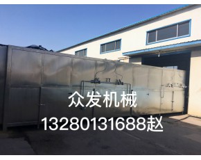 多層熱風循環烘干機 百合，，金針菇，白木耳自動上料多層烘干機