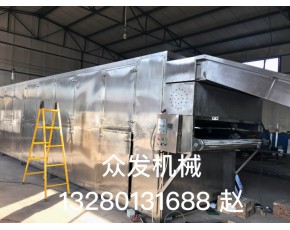 多功能連續(xù)烘干機(jī) 野生菌，平菇，自動(dòng)上料多層烘干機(jī)支持定做