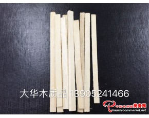 接種枝條