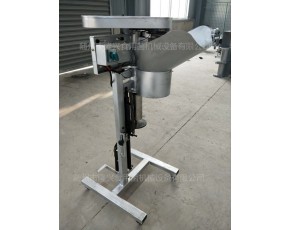 立式裝袋機