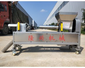 數控防爆筒裝袋機