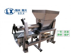 氣動裝袋機 自動扶袋裝袋機
