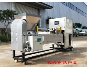 全自動裝袋扎口一體機(jī) 電腦程控裝袋機(jī)