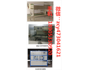 食用菌全自動接種機 香菇木耳專用接種機 液體固體接種機 食用