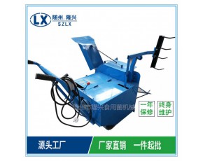 鋸末翻堆機(jī)拌料機(jī)