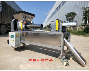 數(shù)控防爆筒裝袋機(jī)
