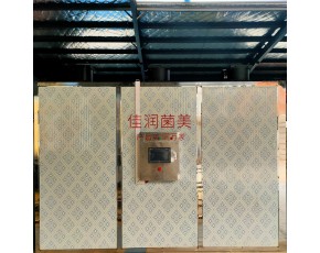 食用菌電烘干機