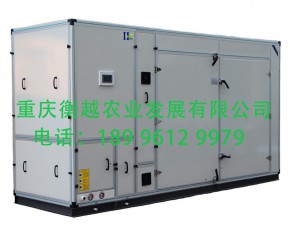 羊肚菌、食用菌、香菇柜式空氣能烘干機