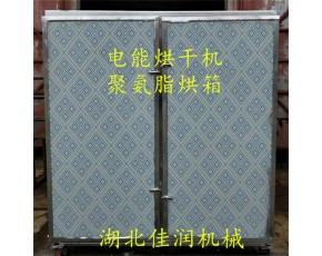 食用菌烘干機