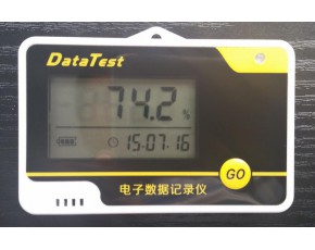 DT-TH10J菌菇運輸 溫濕度驗證儀