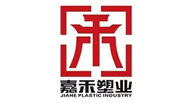 河南商丘市嘉禾塑業(yè)有限公司