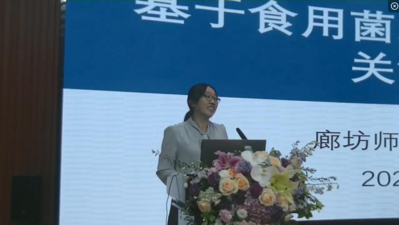 解春艷-基于食用菌發酵的雜糧精深加工關鍵技術研究
