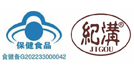 龍泉市紀溝靈芝有限公司