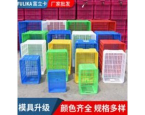 周轉筐