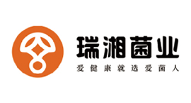 張家界瑞湘菌業有限公司