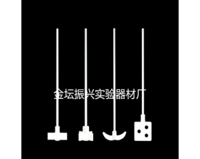 F4攪拌棒聚四氟磁力攪拌槳一字型/十字型/兩葉型/板型回收棒轉子