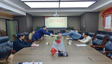 珍稀菌循環(huán)農(nóng)業(yè)項(xiàng)目簽約，總投資1億元，第三季度開工建設(shè)